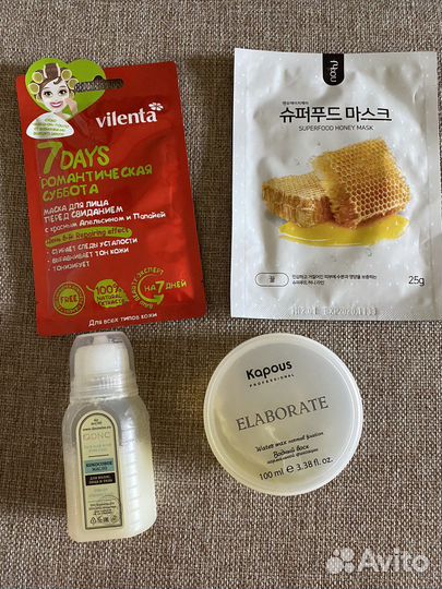 Остатки косметики