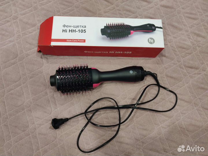 Щетка-фен Hi HH-5