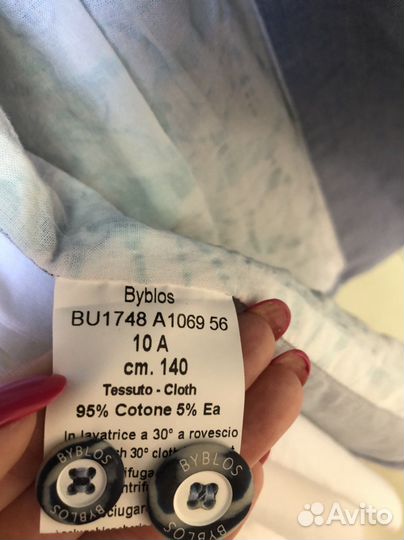 Костюм для мальчика, нарядный