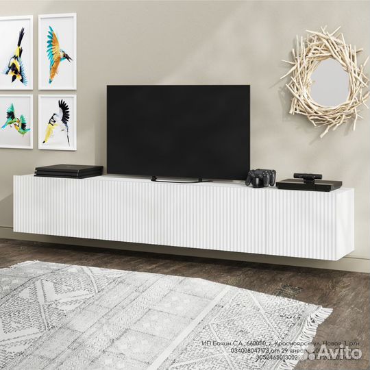Тумба под тв Сканди мдф (83) белый