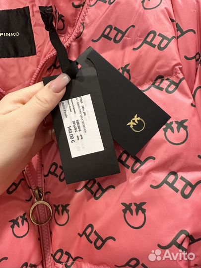 Куртка женская Pinko