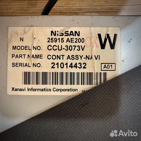 Система навигации для Nissan Wingroad объявление продам