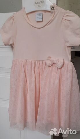 Детские вещи