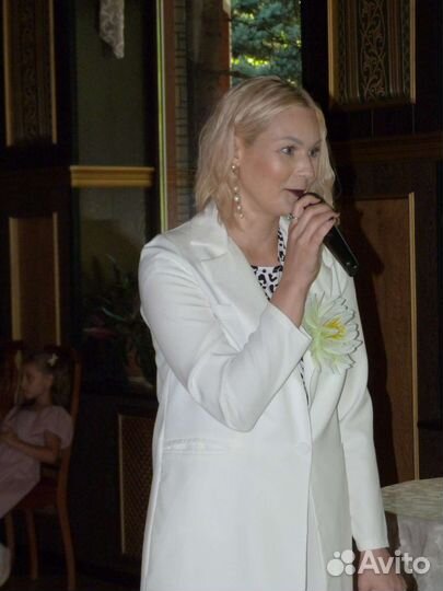 Мероприятия с любовью