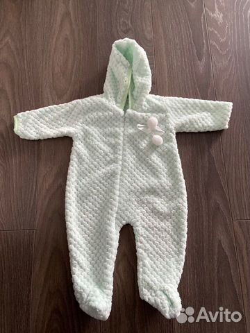 Детская одежда новая