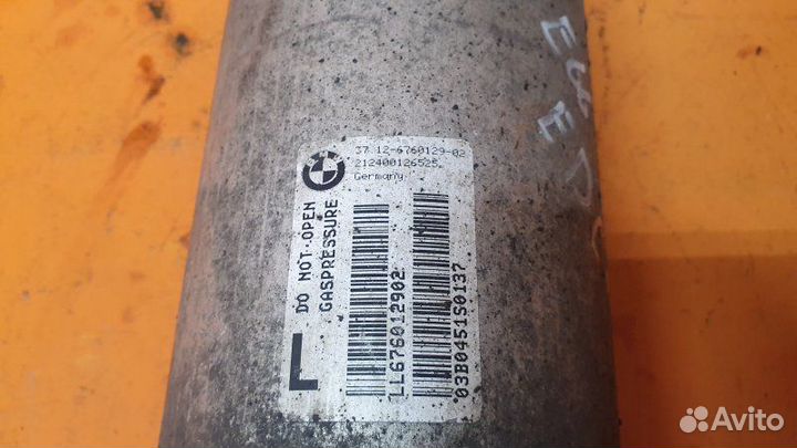 Стойка амортизатора задняя Bmw 7 Series E65