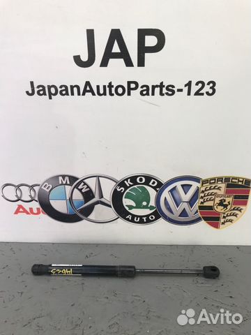 Амортизатор капота передний Audi A6 С7 chva 2011