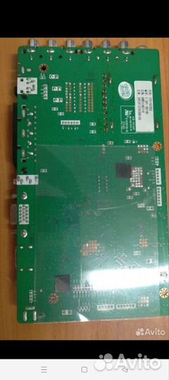 Main board Cvmv26l-b-30