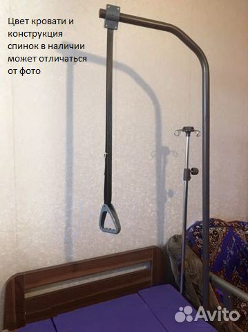 Медицинская кровать для лежачих больных Рacсpoчкa