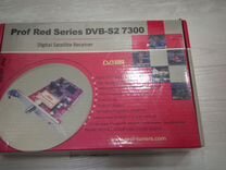 Ресивер, Prof Red Series DVB-S2 7300