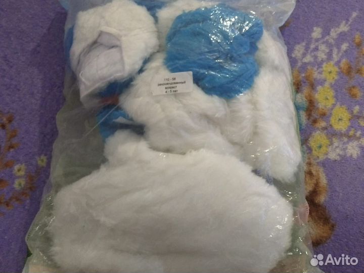 Новогодний кастюм