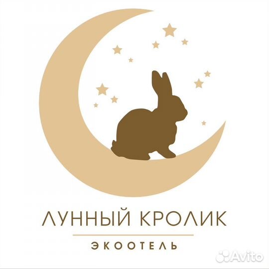 Аниматор на летний сезон