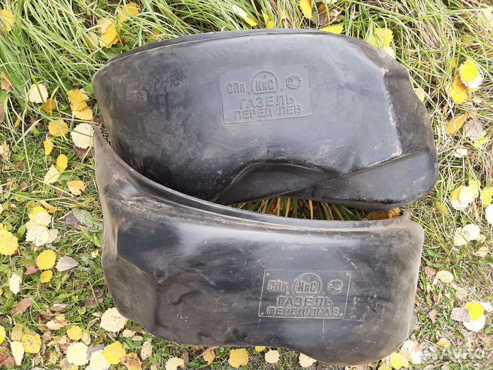 Agate HF-638 4/20 R16