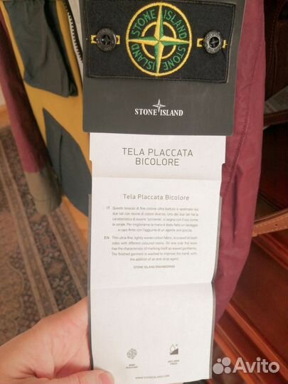 Stone island Tela Placcata Bicolore