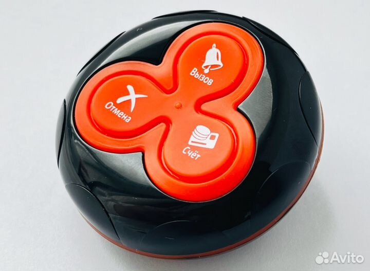 Кнопка вызова персонала, официанта и помощи белая