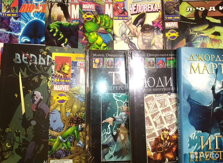 Официальные комиксы разные