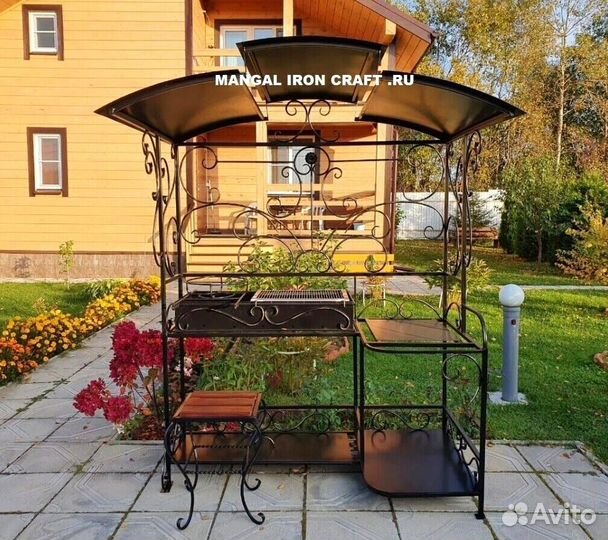Мангальный комплекс