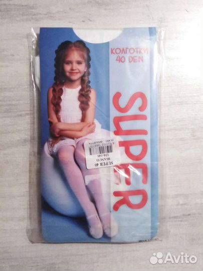 Колготки для девочки белые новые