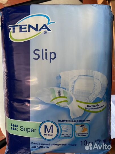 Памперсы для взрослых размер м 10 шь