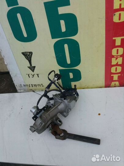 Эур toyota corolla 150