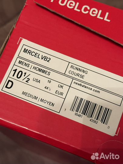 Кроссовки New Balance Fuelcell Rc Elite V2