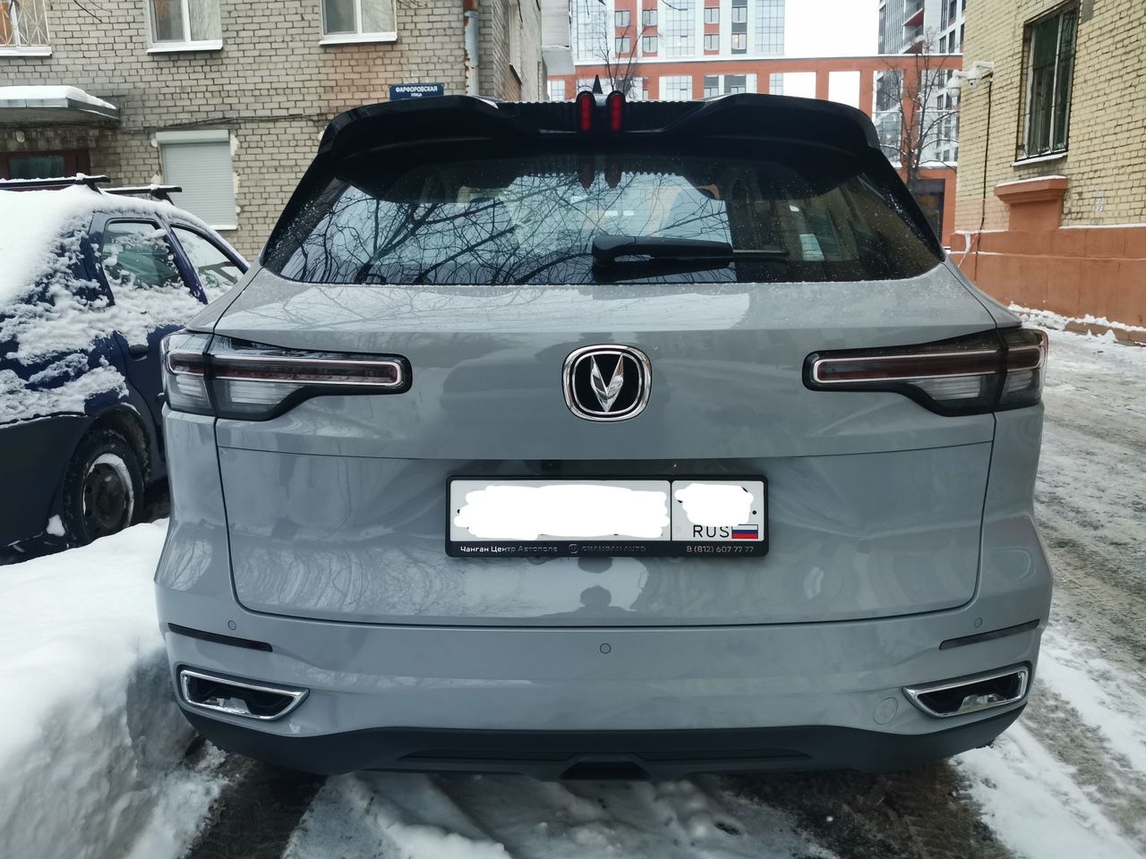 Changan CS55 Plus: фото владельца
