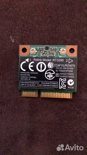 Ноутбук hp на запчасти