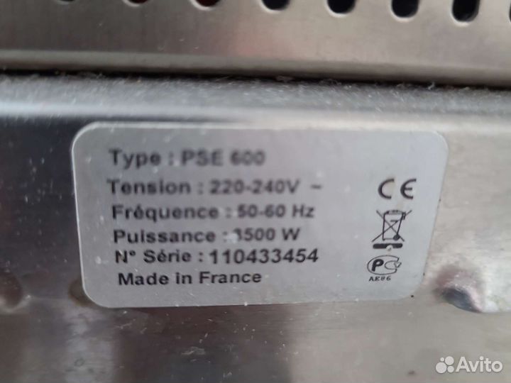 Гриль электрический Roller Grill PSE 600