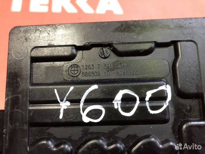 Встроенный модуль питания бмв Х3 F25 Ф25