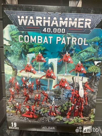 Warhammer 40000 Combat Patrol: Aeldari