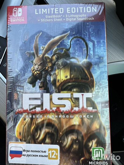 Forged in shadow torch nintendo