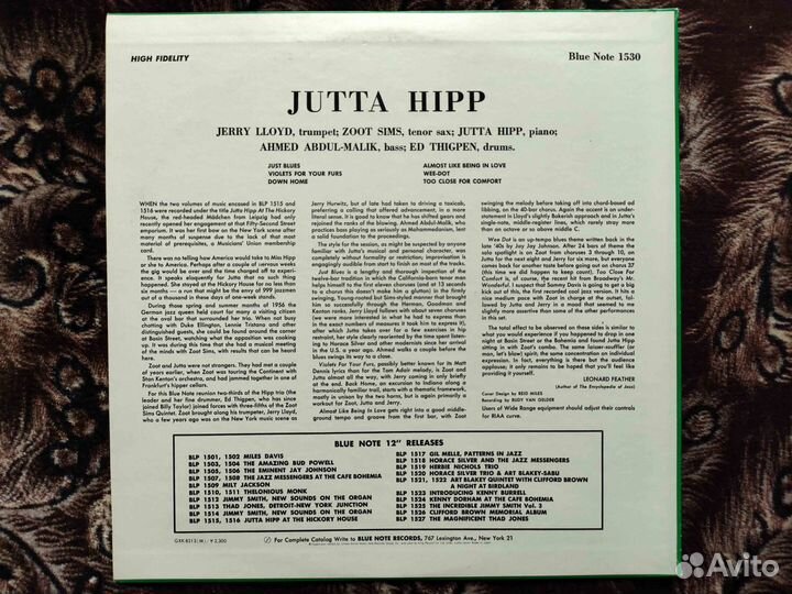 Jutta Hipp With Zoot Sims – Japan 1981 Promo King