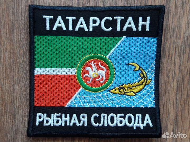 Нашивки патчи шевроны