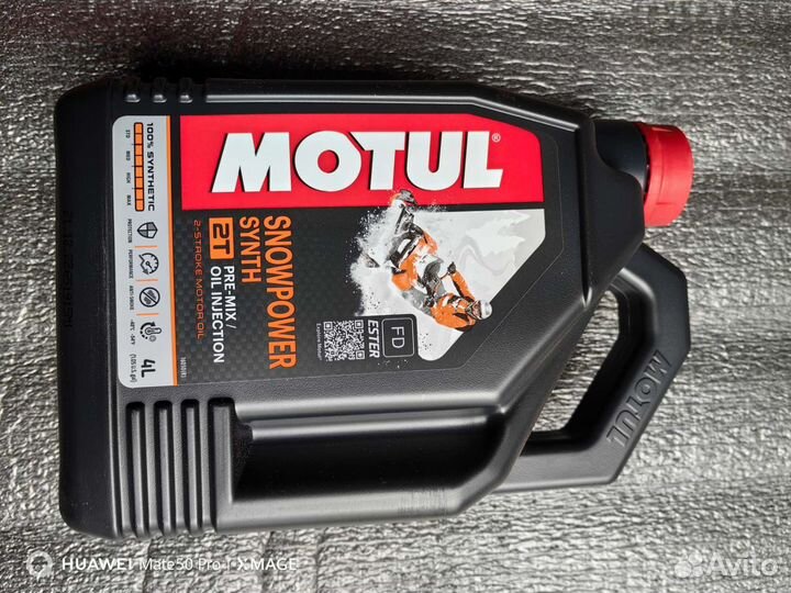 Масло для снегохода motul 2T 4литра