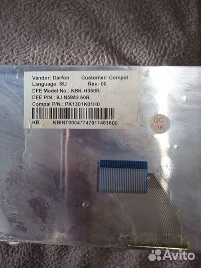 Клавиатуру Acer aspire 5560.5560g на кнопки