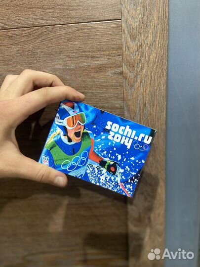 Олимпийский набор монет сочи 2014