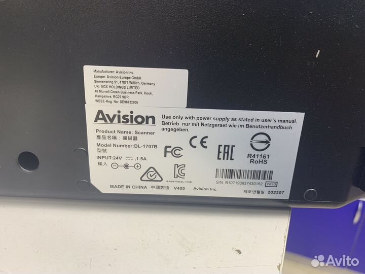 Сканер Avision AD120 DL-1707B