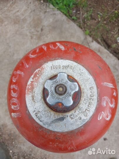 Газовый баллон бу 50л