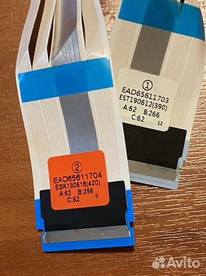 Eax68253604(1.0) от Lg 43um7490plc