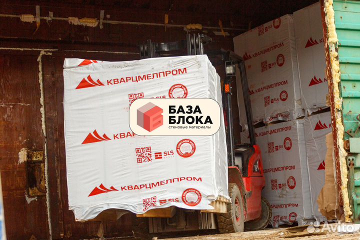 Газосиликат Пенобетонный блок