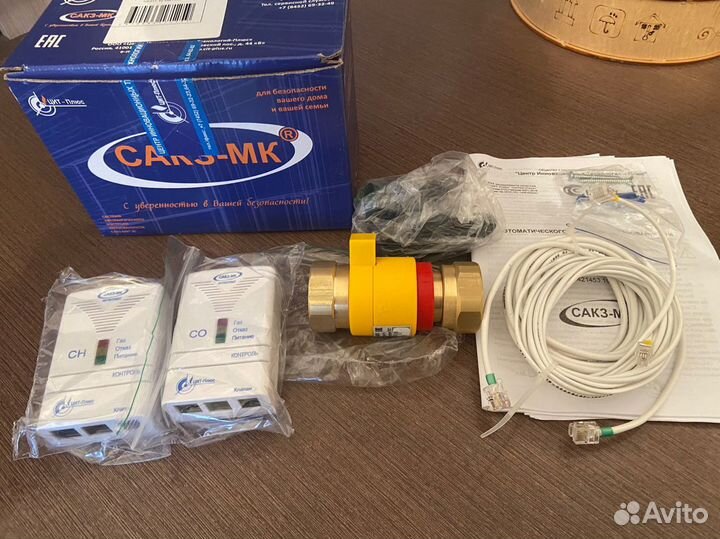 Сигнализатор загазованности бытовой (CO и CH + э/м