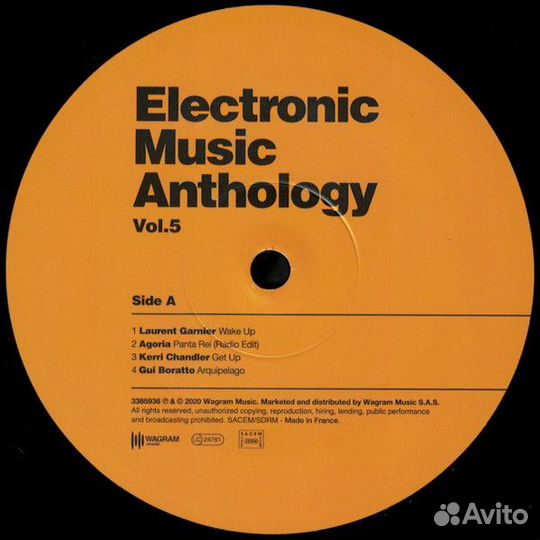 Various Artists - Electronic Music Anthology Vol