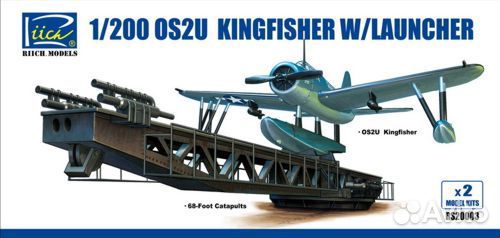 RS20003 1/200 OS2U -3 Kingfisher w/Launch