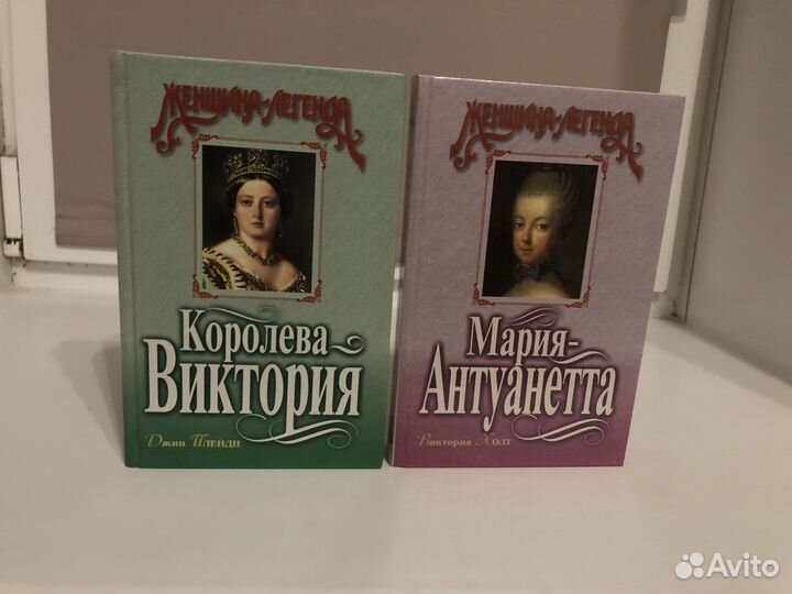 Книги из серии 