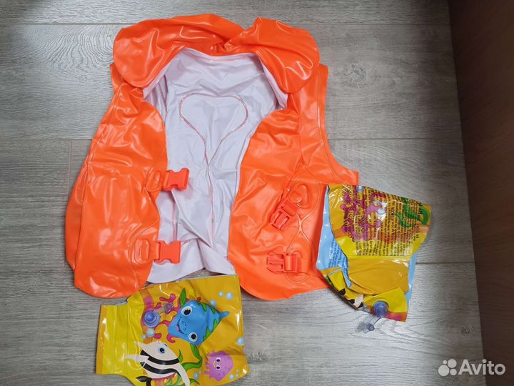 Жилет надувной и нарукавники