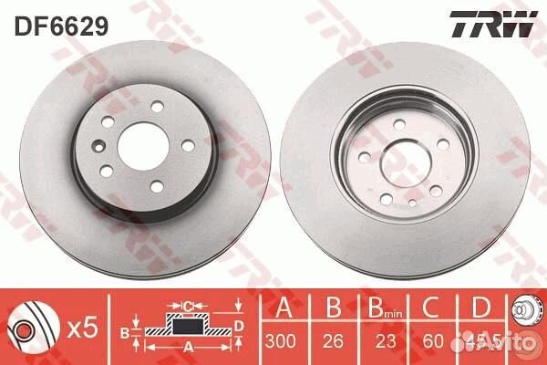 Диск тормозной передний trw df6629 opel mokka 12