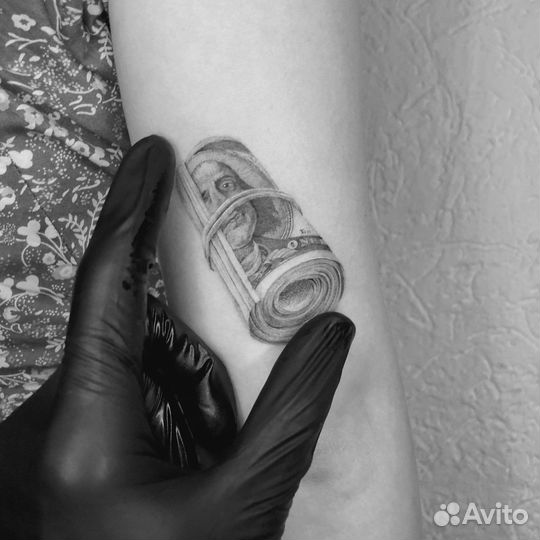 Тату в Ялте