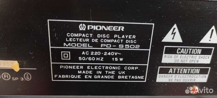 Cd проигрыватель pioneer PD-S502