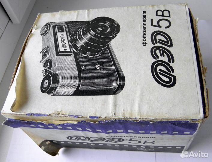 Фотоаппарат пленочный фэд - 5В новый в упаковке