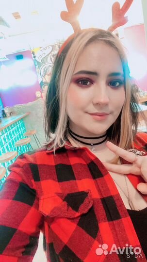 Администратор/менеджер/управляющий